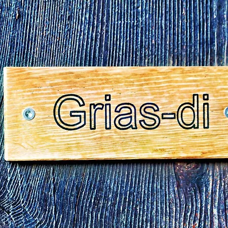 Holiday home Walserhaus *